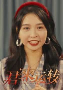 热门短剧君来运转全集完整版免费无水印在线观看未删减,百度夸克网盘资源分享下载。
